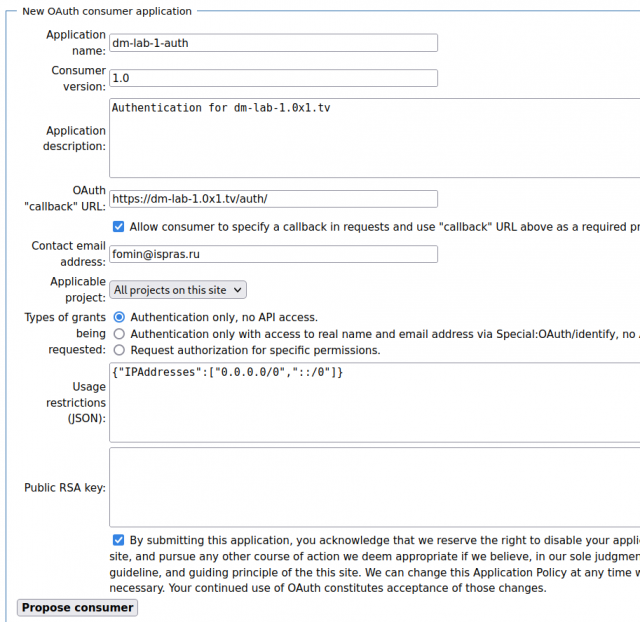 Connect Cocalc by OAuth with MediaWiki (MediaWiki4IntraNet) 2022-03-29 18-24-23 image0.png