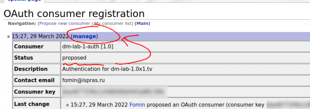 Connect Cocalc by OAuth with MediaWiki (MediaWiki4IntraNet) 2022-03-29 21-05-59 image0.png