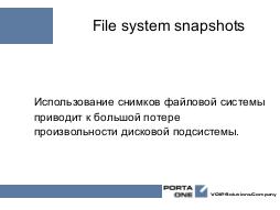 Обновление Linux в течение 5 мин (Николай Маржан, OSDN-UA-2012).pdf