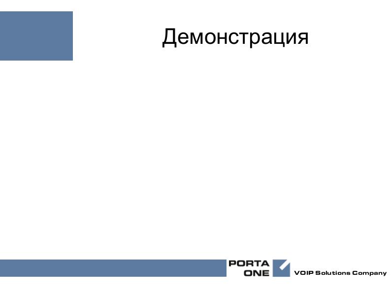 File:Обновление Linux в течение 5 мин (Николай Маржан, OSDN-UA-2012).pdf
