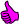 20px-Symbol thumbs up filled.svg.png