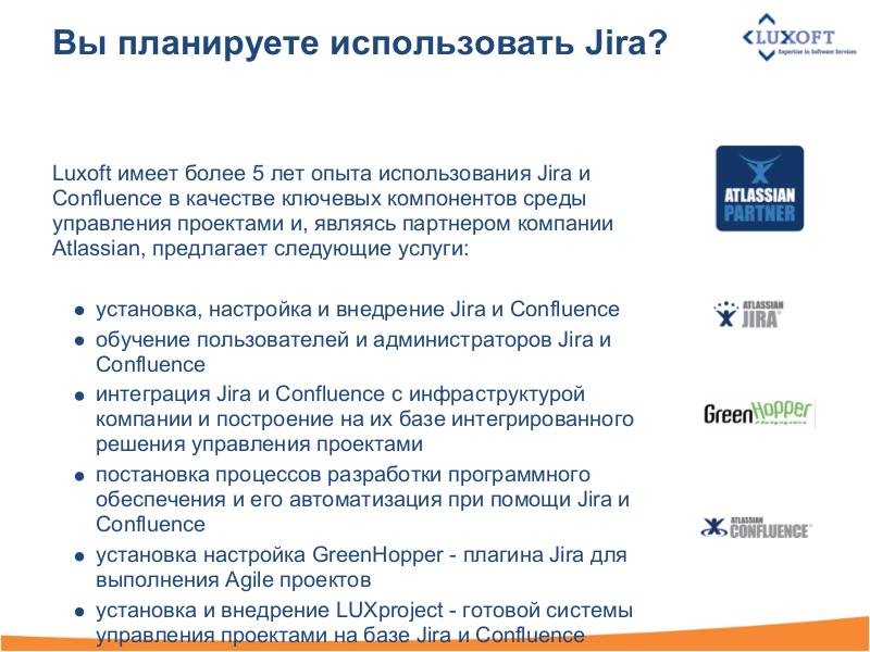 File:ProjectManagementWithJiraGreenHopper.pdf